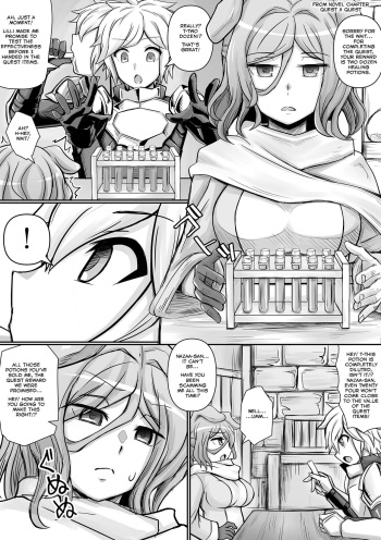 [Bareisho Tarou] Nazaa Is Punished By Bell (Dungeon ni Deai o Motomeru no wa Machigatteiru Darou ka) [English] cover