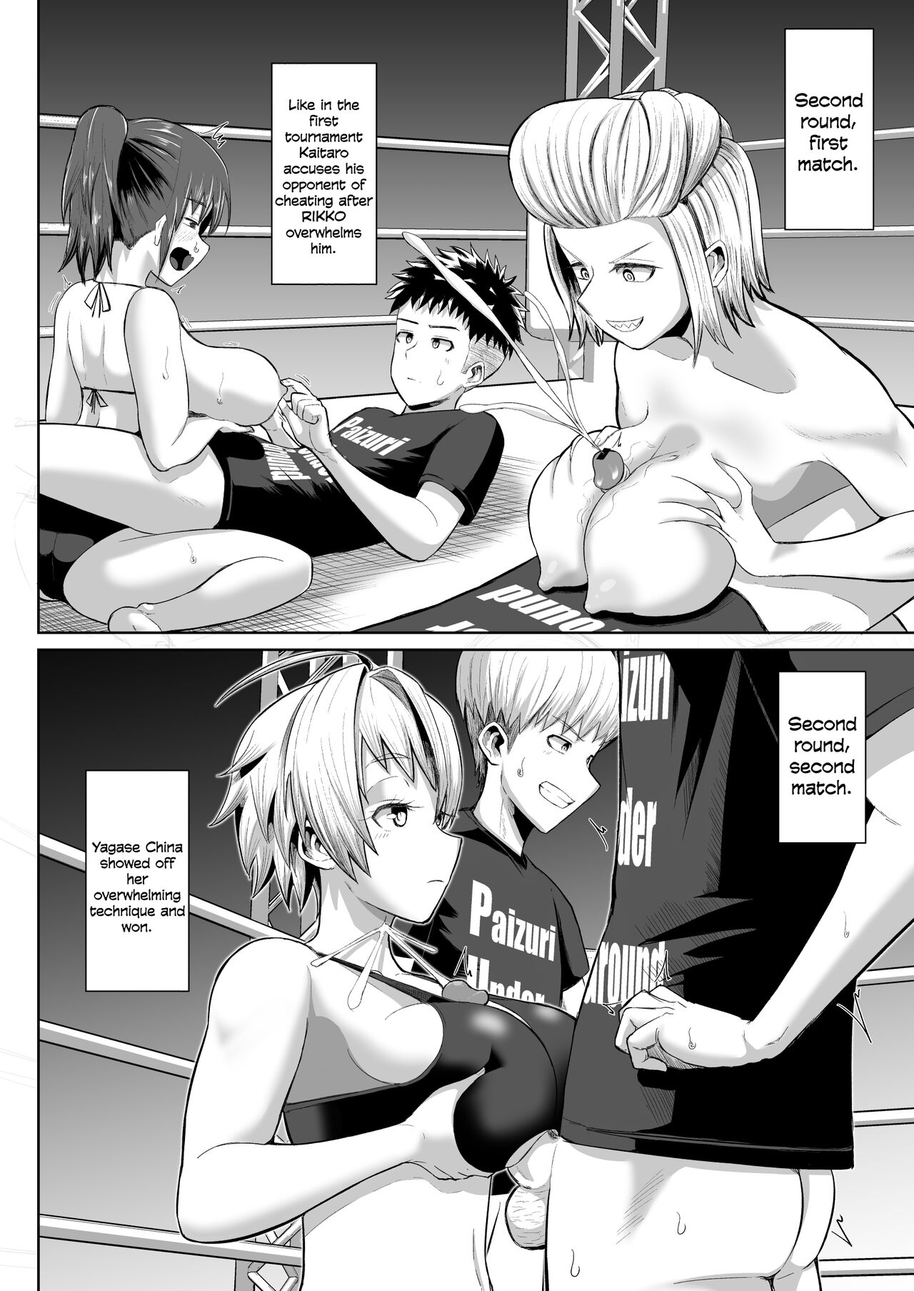 Hot-Blooded Paizuri Club!! 4 page 11 full