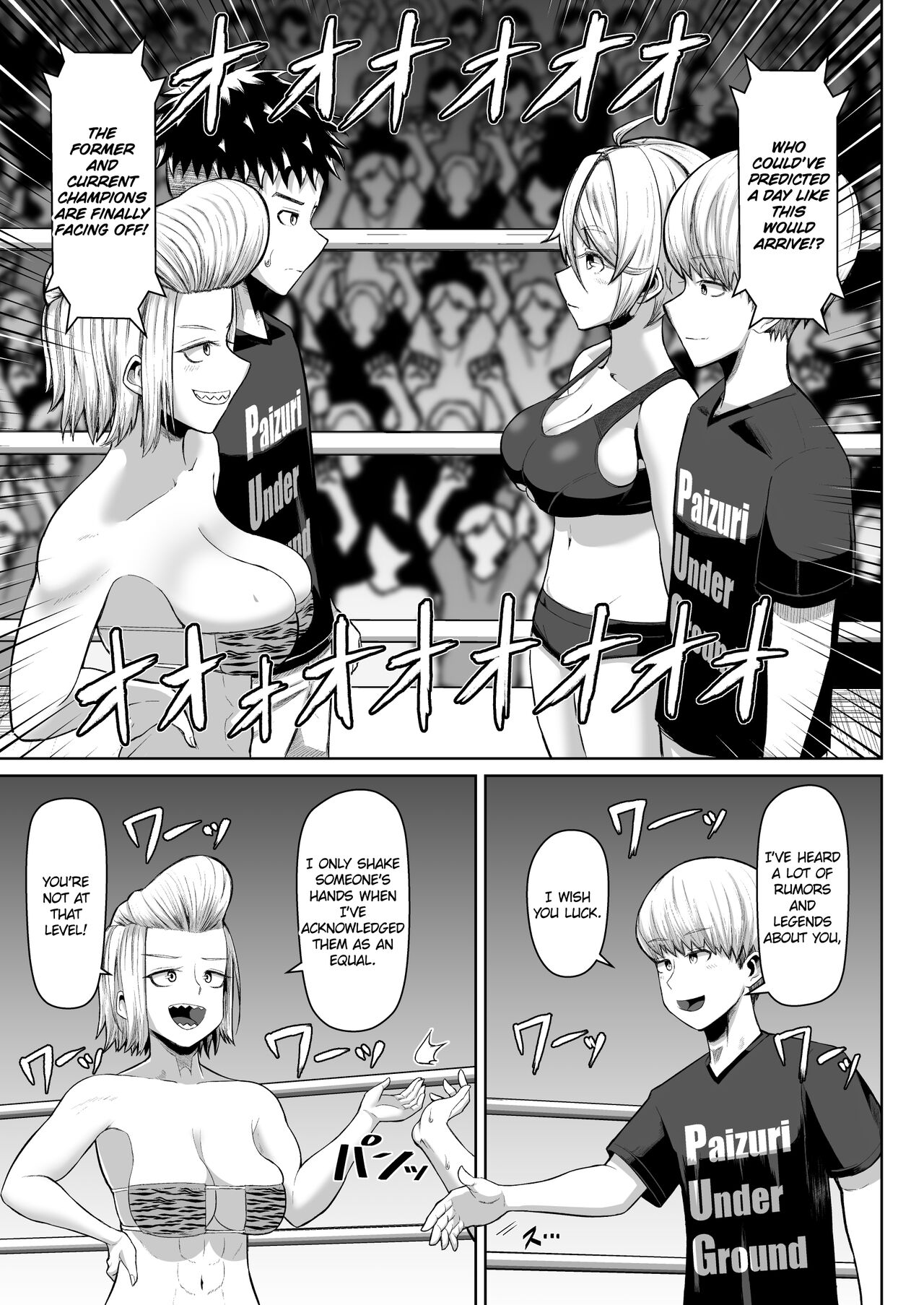 Hot-Blooded Paizuri Club!! 4 page 12 full