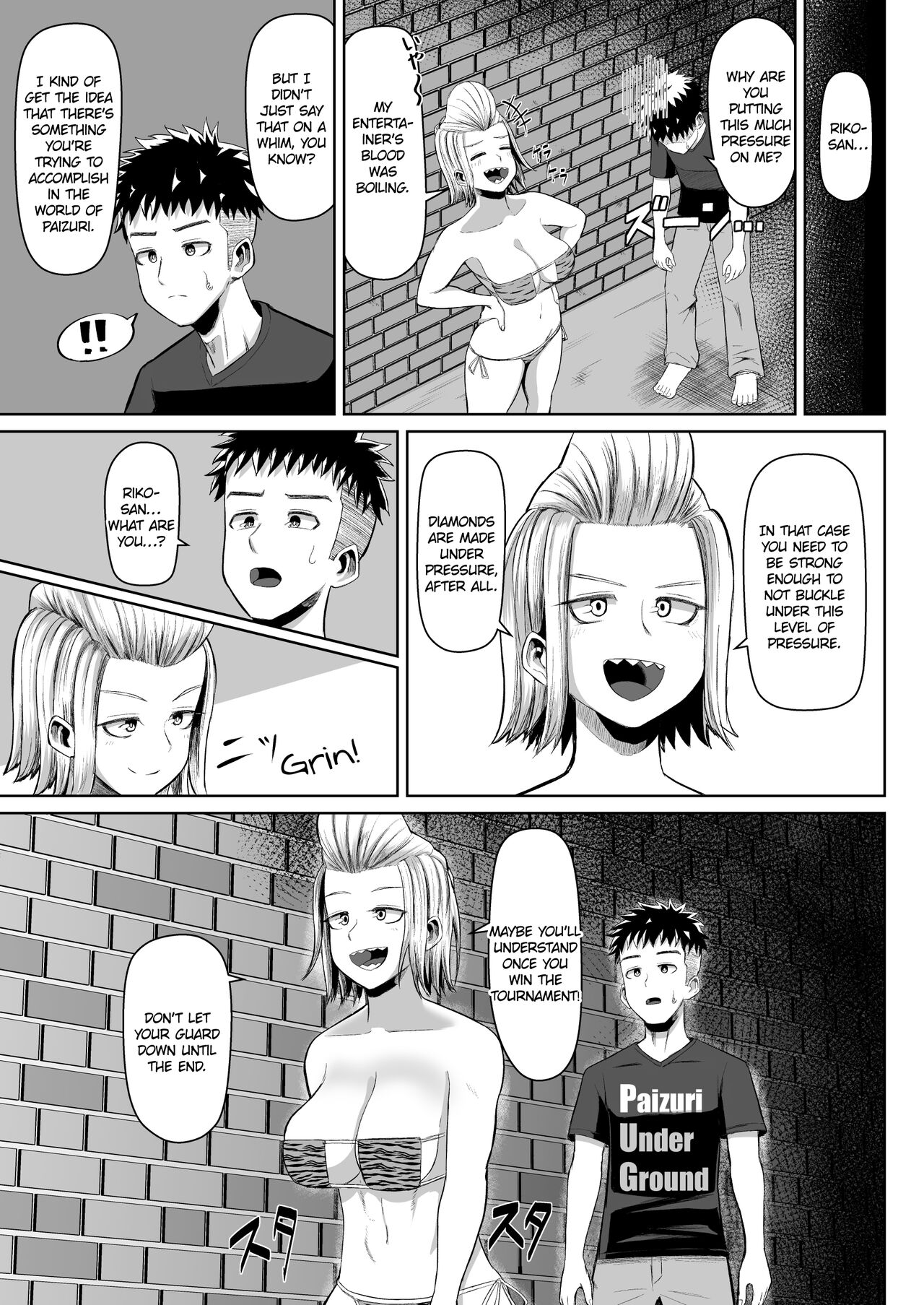 Hot-Blooded Paizuri Club!! 4 page 2 full