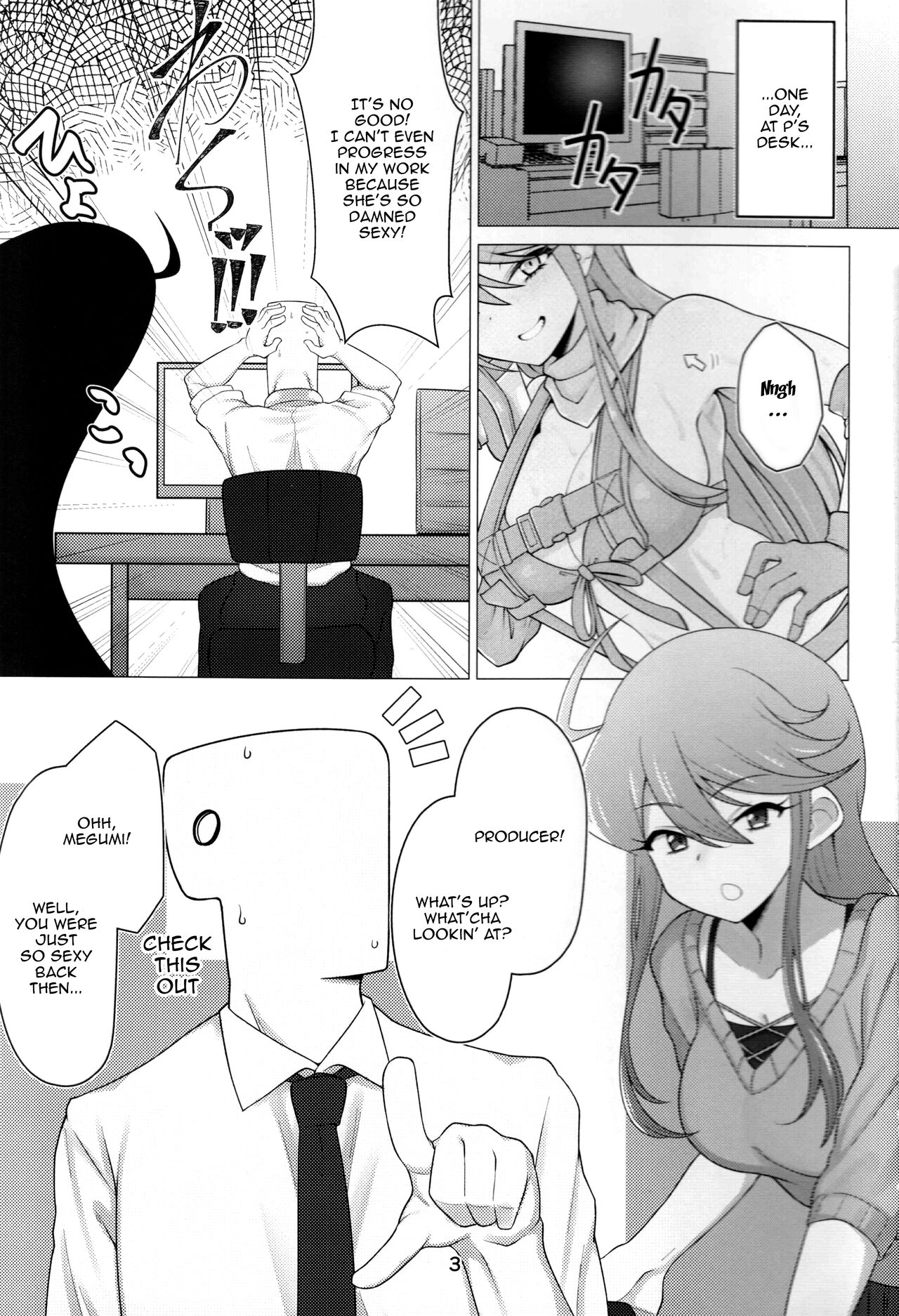 My Tantou Tokoro Megumi-san Does Lube Play With Me page 2 full