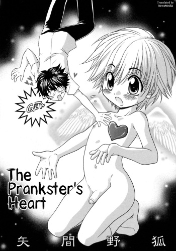 [Yamano Kitsune] Itazura Go♥ko♥ro | The Prankster's Heart (Shounen Ai No Bigaku 7) [English] [NewsMedia] cover