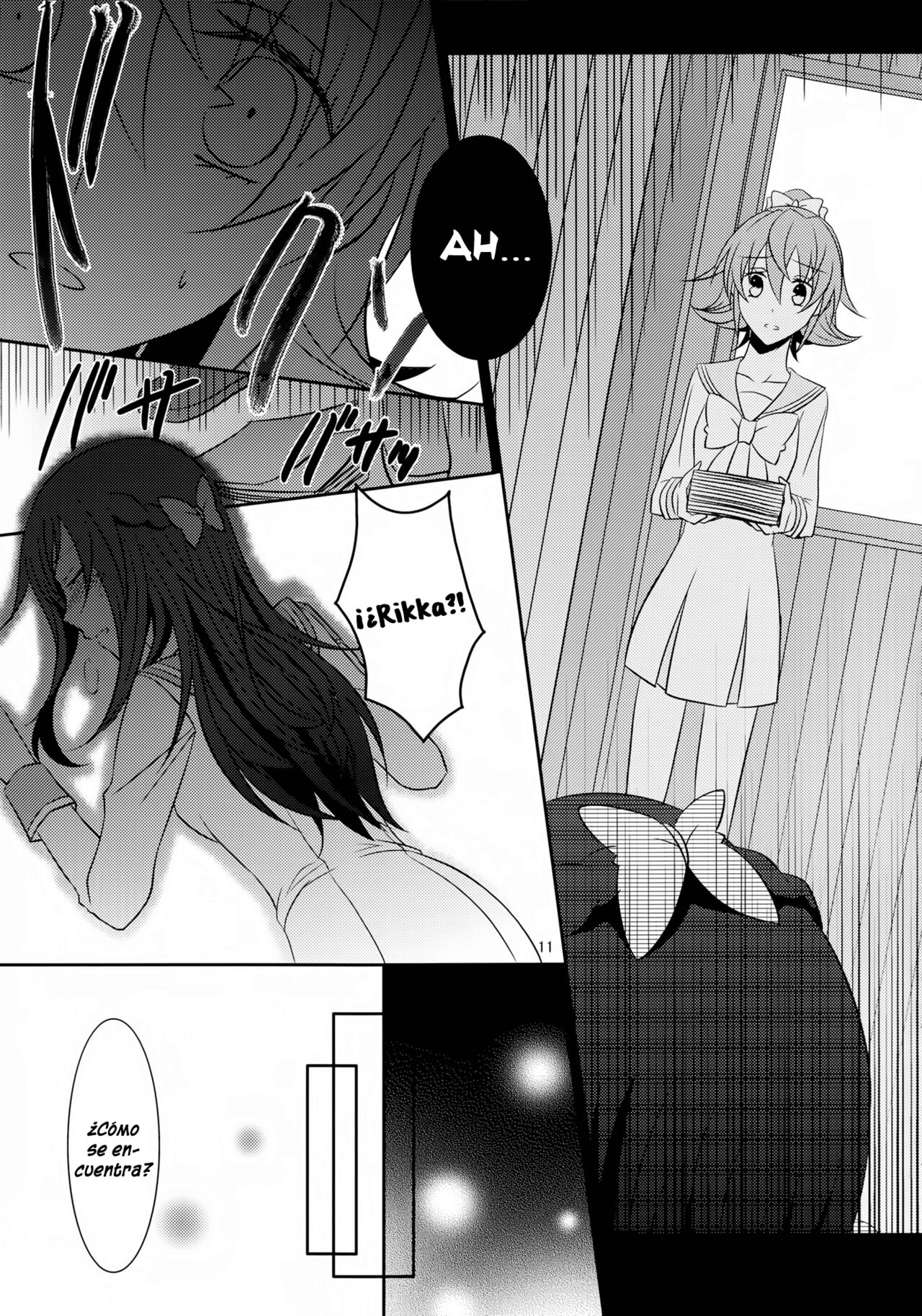 Lament -Hope or Despair- page 12 full