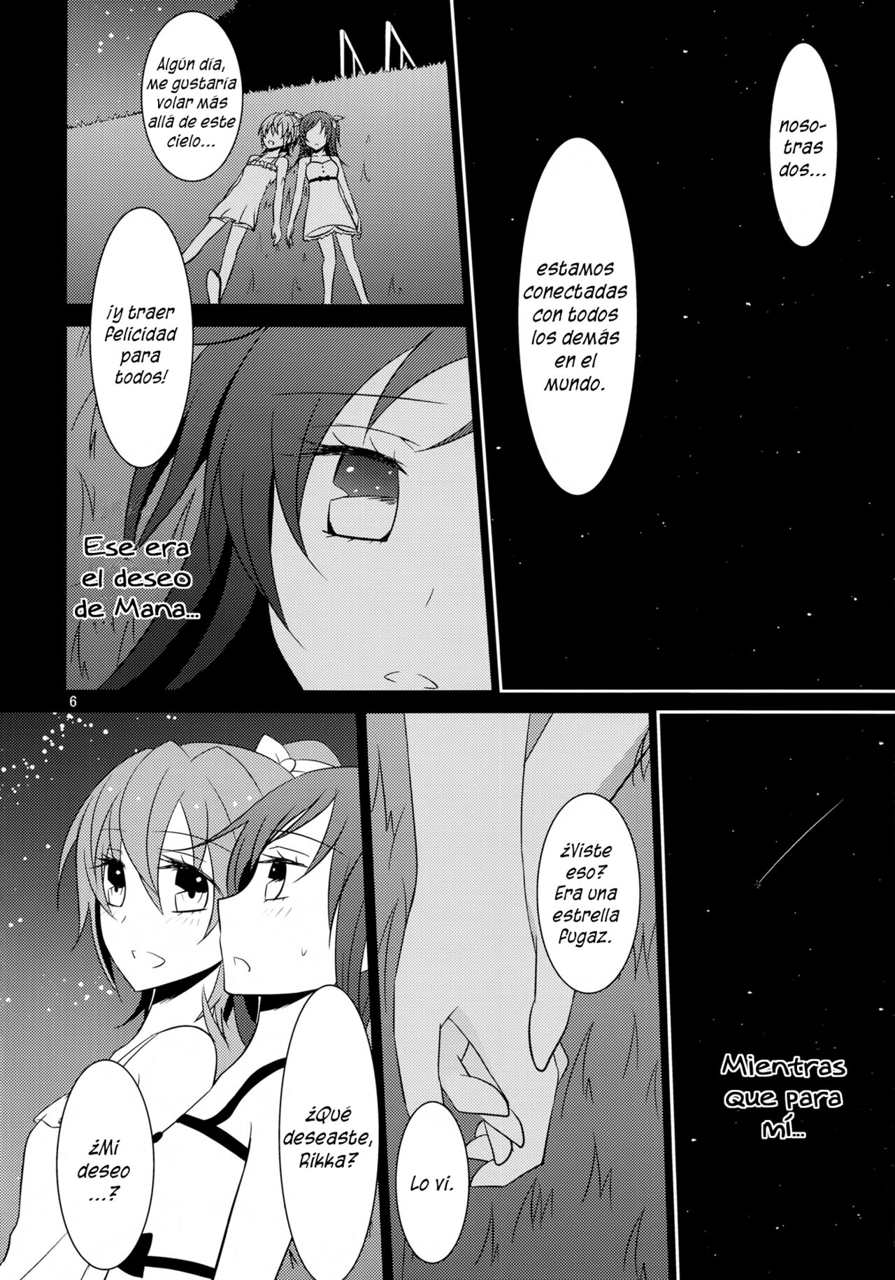 Lament -Hope or Despair- page 7 full