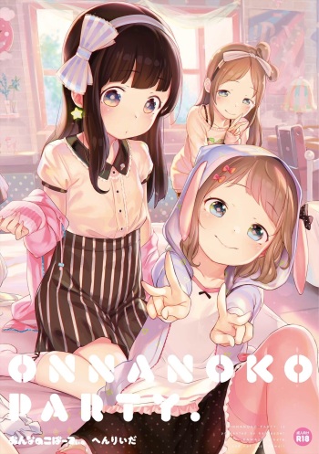 [Henreader] Onnanoko Party. [Digital] cover