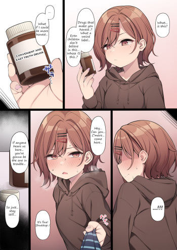 [Spicymoo] Madoka-chan makes use of a convenient bottle of medicine cover
