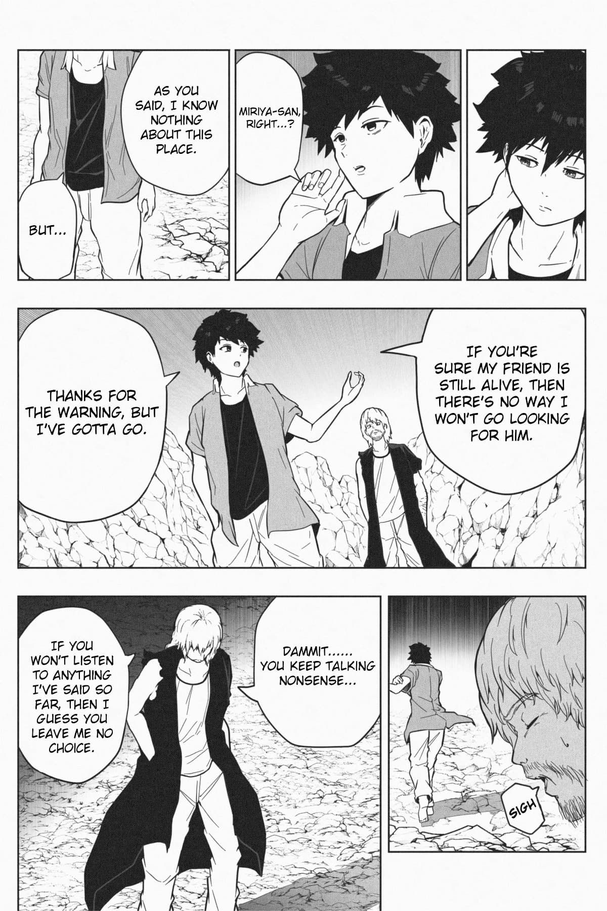 Shukushou Ikinokori Taikai Ch.7 page 11 full