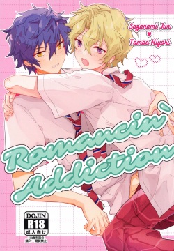 Romancin’ Addiction