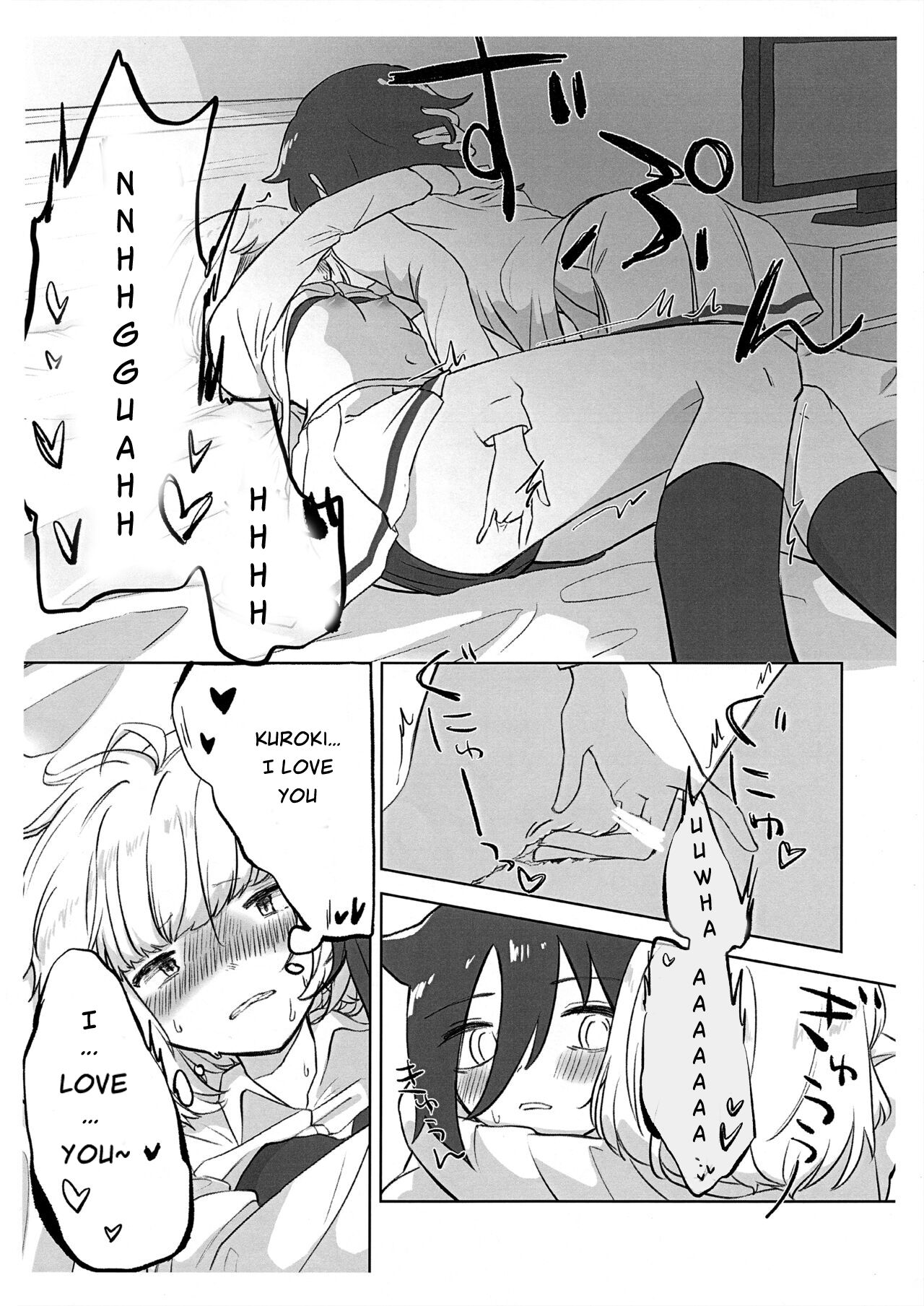 Uchimoko Only Has Sex With Clothes On page 12 full