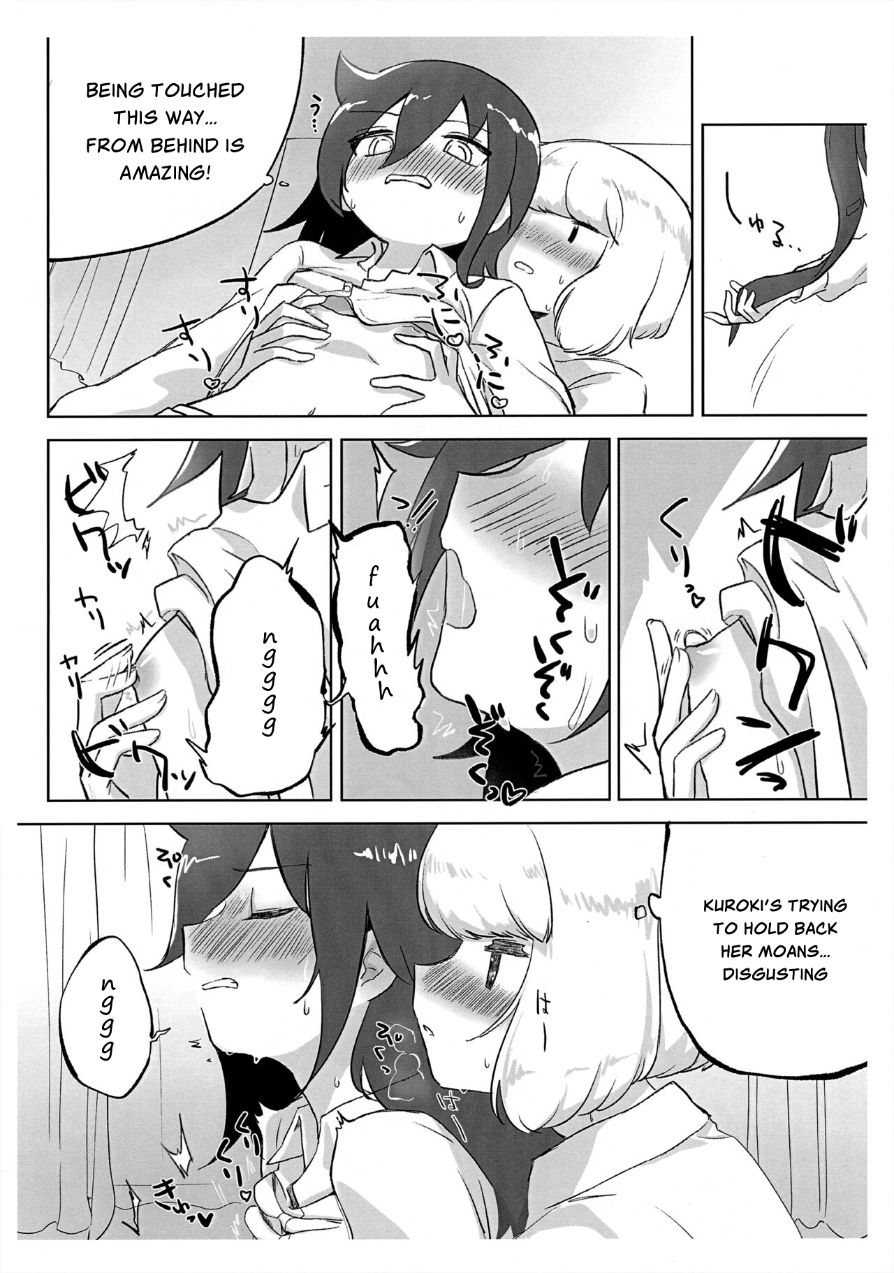 Uchimoko Only Has Sex With Clothes On page 4 full