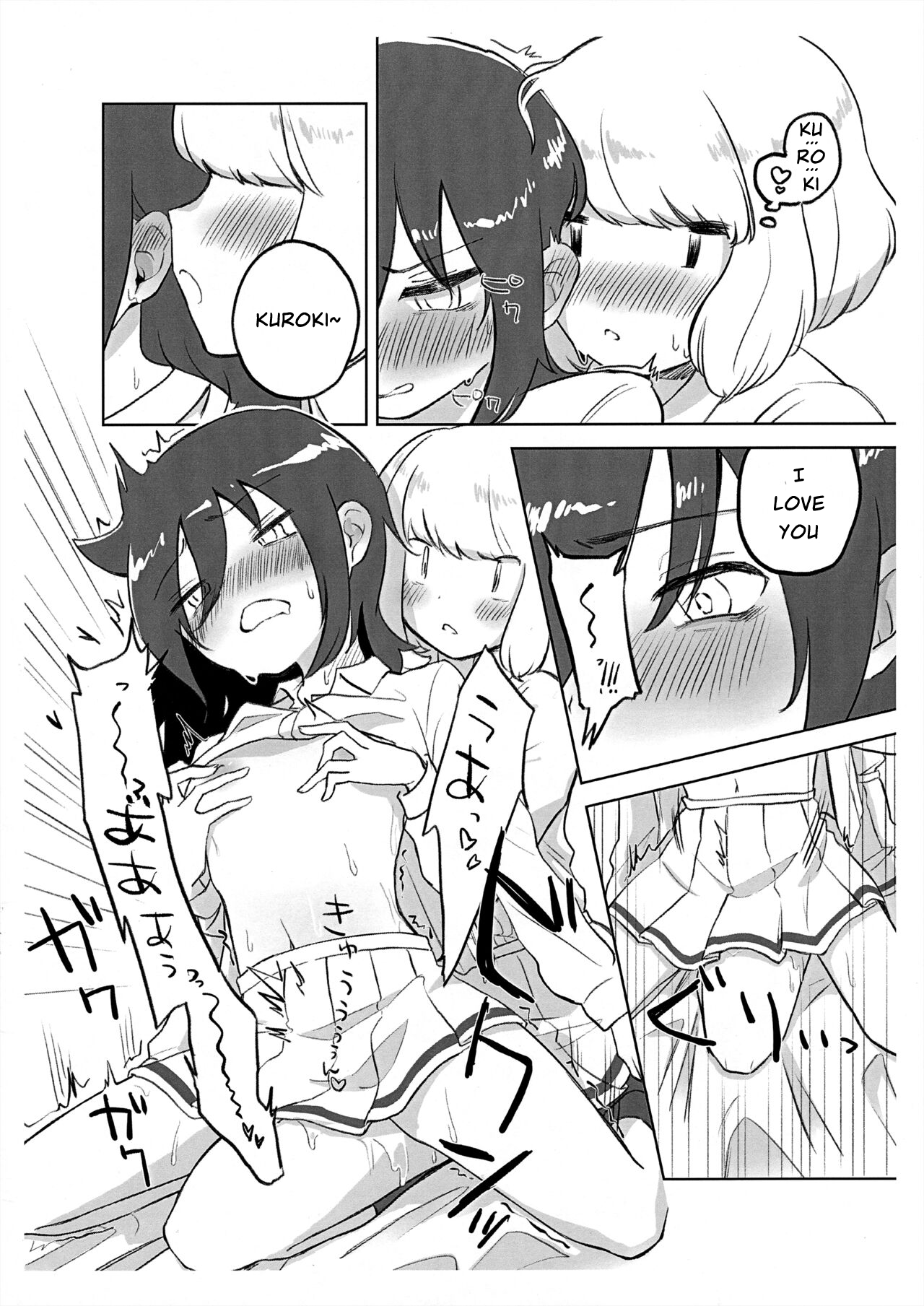 Uchimoko Only Has Sex With Clothes On page 6 full