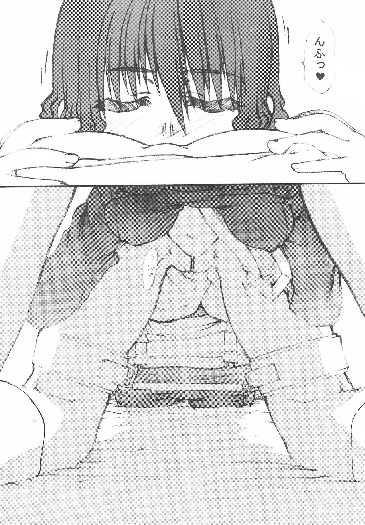 Sakusen Kaishi desu wa - to Kanojo wa Itta sono Ni page 12 full