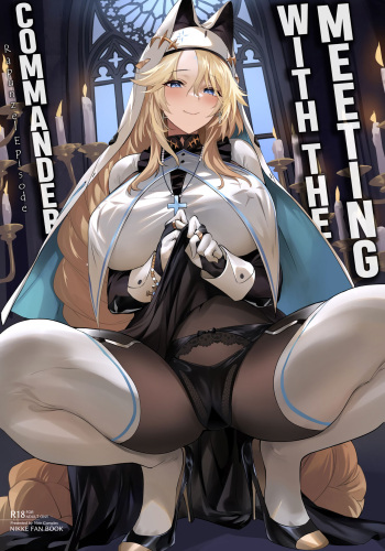 (C103) [Noir Complex (NR)] Meeting with the Commander: Rapunzel Episode (Goddess of Victory:NIKKE) [Men in Snow] cover