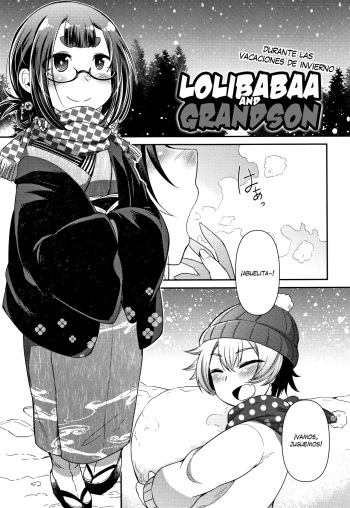 [Amagaeru] Lolibabaa to Mago - Fuyuyasumi-hen | Lolibabaa and Grandson - During the Winter Break (Youkai Koryouriya ni Youkoso) [Spanish] [Brian Alvarez] cover