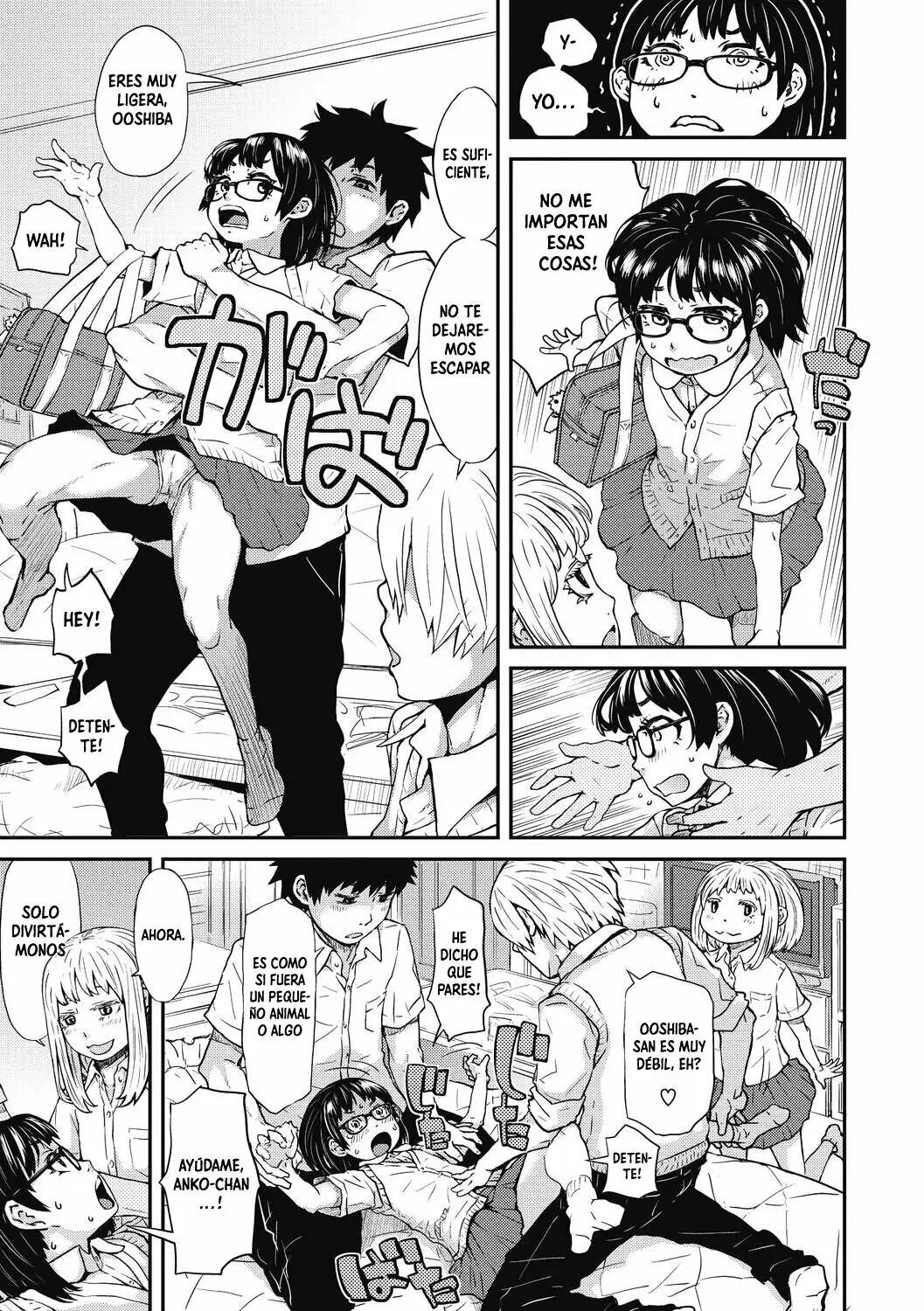 Oshiete Ooshiba-san Zenpen page 5 full