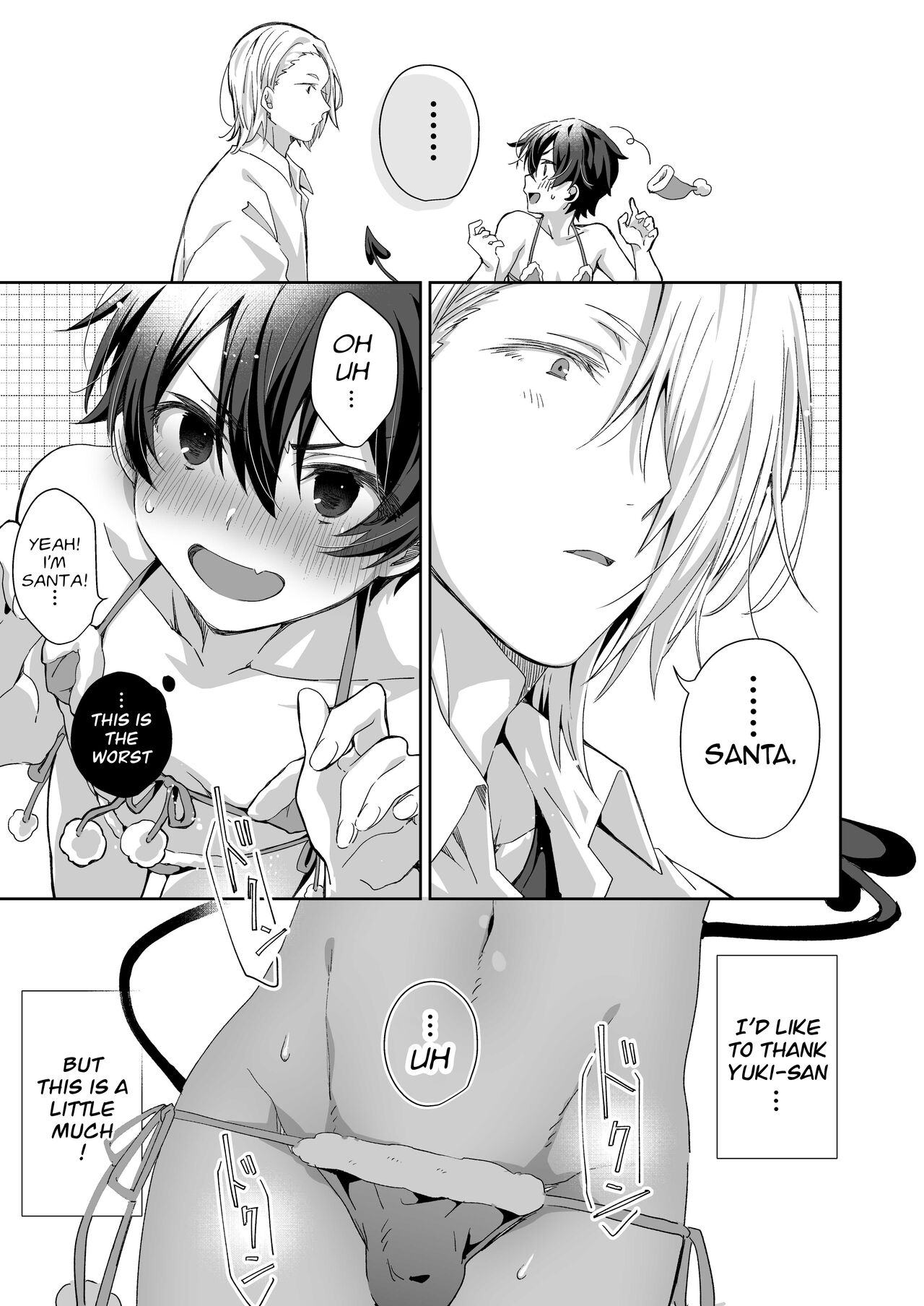 Akuma Santa no Okurimono page 11 full