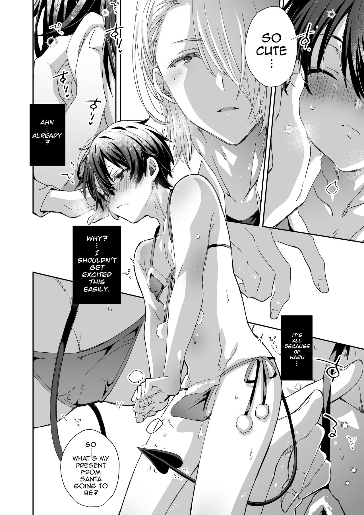 Akuma Santa no Okurimono page 12 full