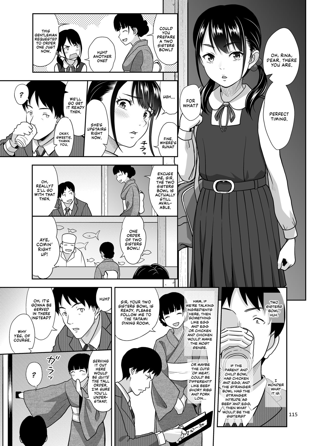 Shimaidon Itadakimasu to Yorozu na Shoujo no Soushuuhen | A Taste of the Two Sisters Bowl and Various Girls Compilation page 11 full