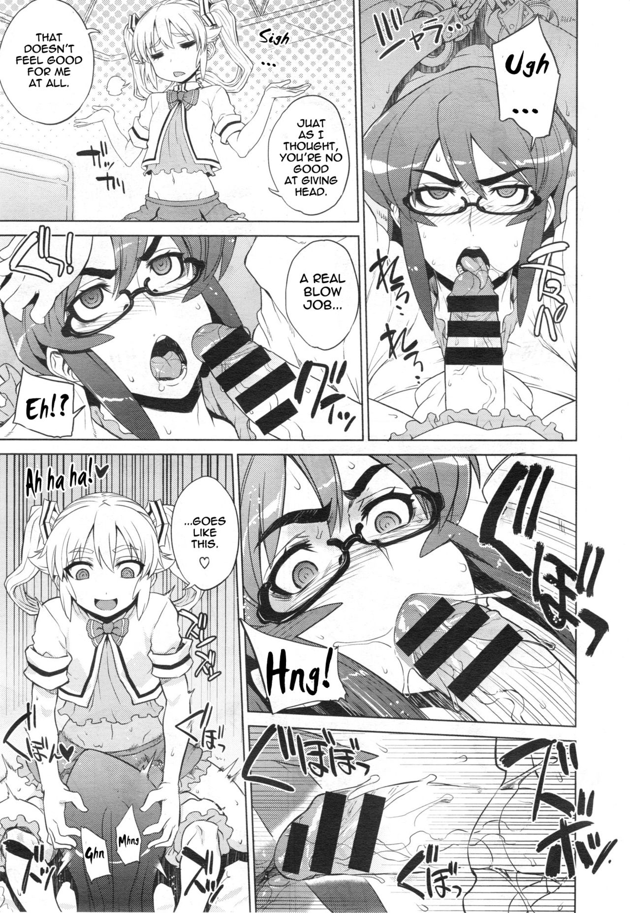 Wana Wana - Trap Trap page 11 full
