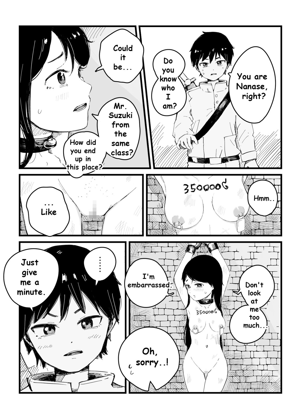 Isekai JK Sonogo | Isekai JK Afterwards page 12 full