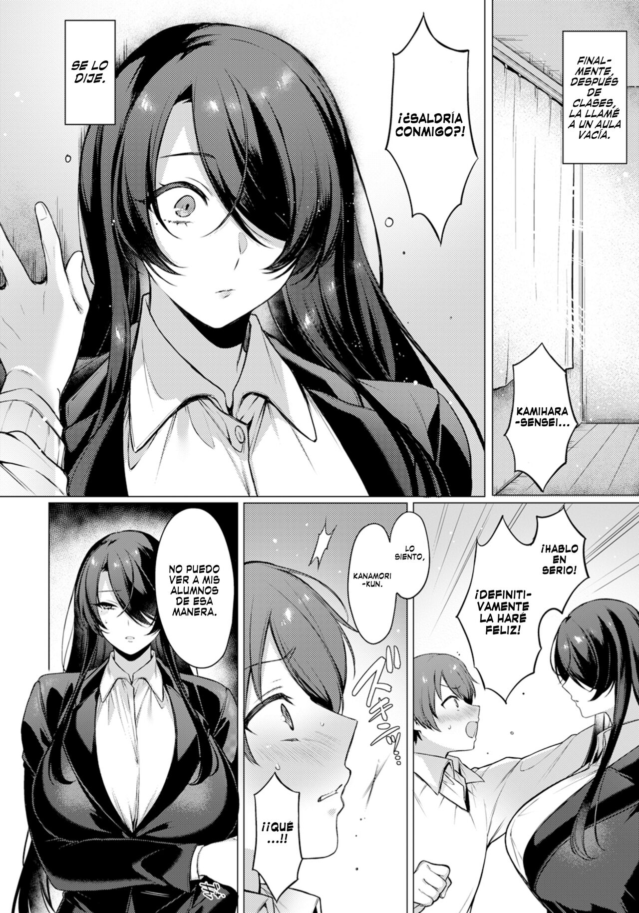 Reisei Chinchaku no Torokashikata | Perdiendo la compostura ante la frialdad page 3 full