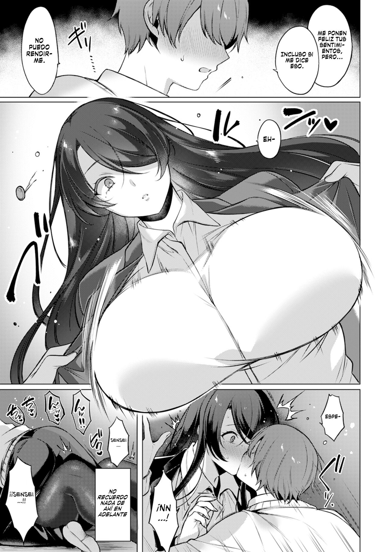 Reisei Chinchaku no Torokashikata | Perdiendo la compostura ante la frialdad page 4 full