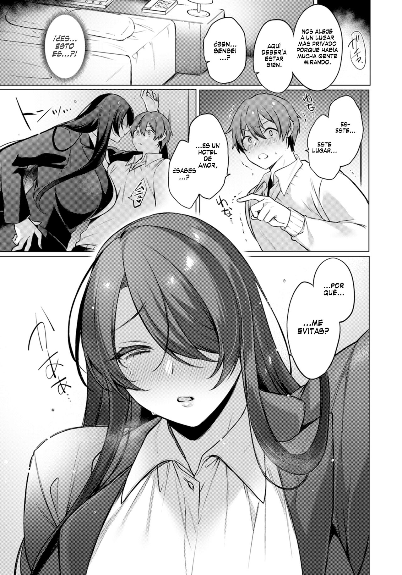 Reisei Chinchaku no Torokashikata | Perdiendo la compostura ante la frialdad page 8 full