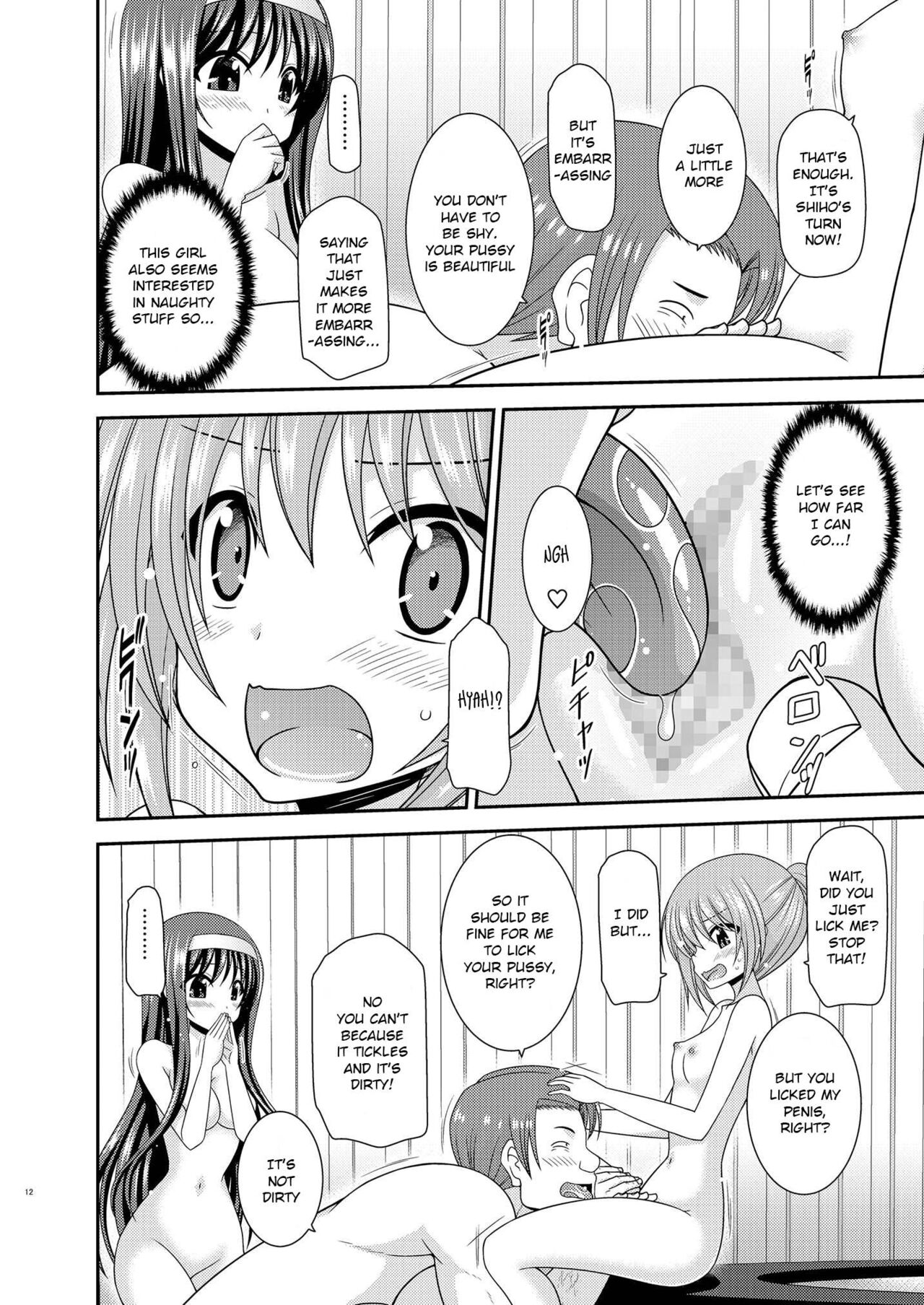 Konyoku Rotenburo de Bishoujo Futari ni Are o Misete to Onegai Sareta Ato no Hanashi page 11 full