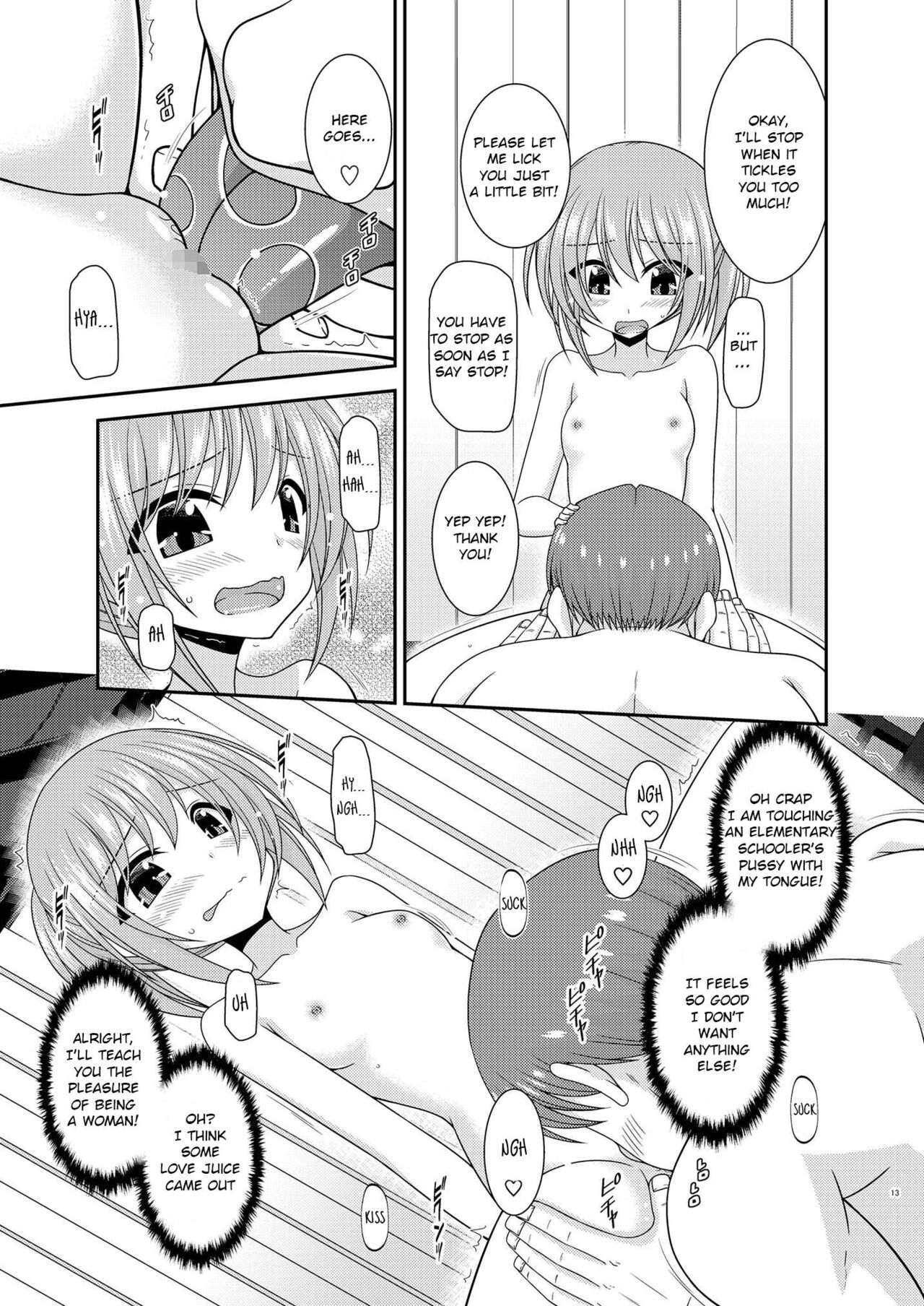 Konyoku Rotenburo de Bishoujo Futari ni Are o Misete to Onegai Sareta Ato no Hanashi page 12 full