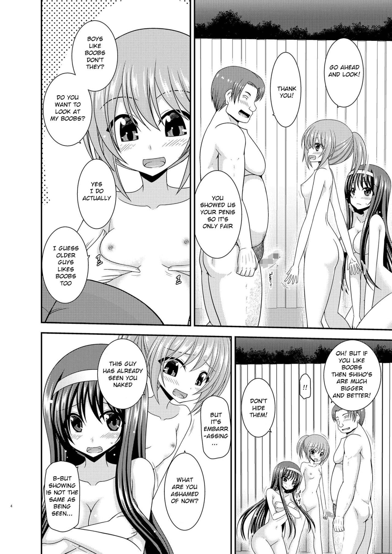 Konyoku Rotenburo de Bishoujo Futari ni Are o Misete to Onegai Sareta Ato no Hanashi page 3 full