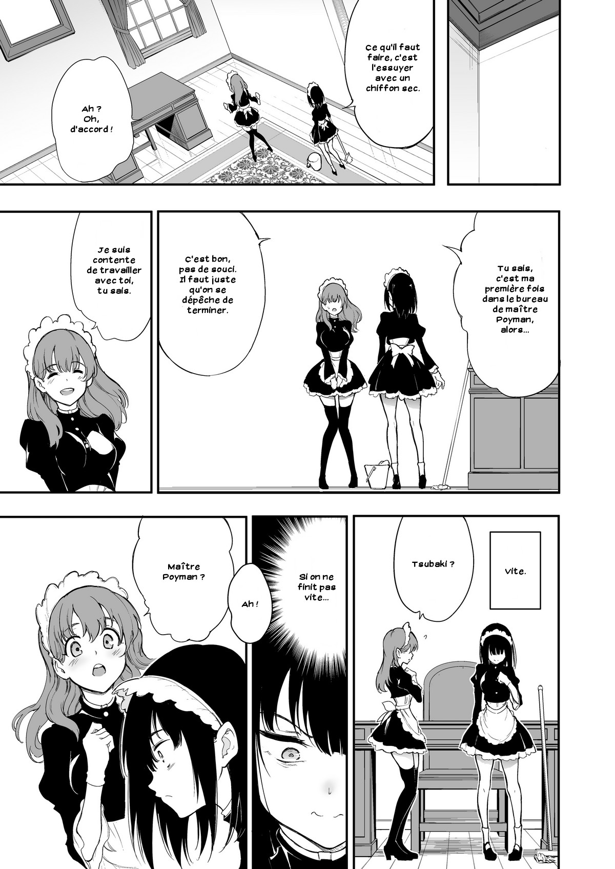 Maid Kyouiku. 3 -Botsuraku Kizoku Rurikawa Tsubaki- page 11 full
