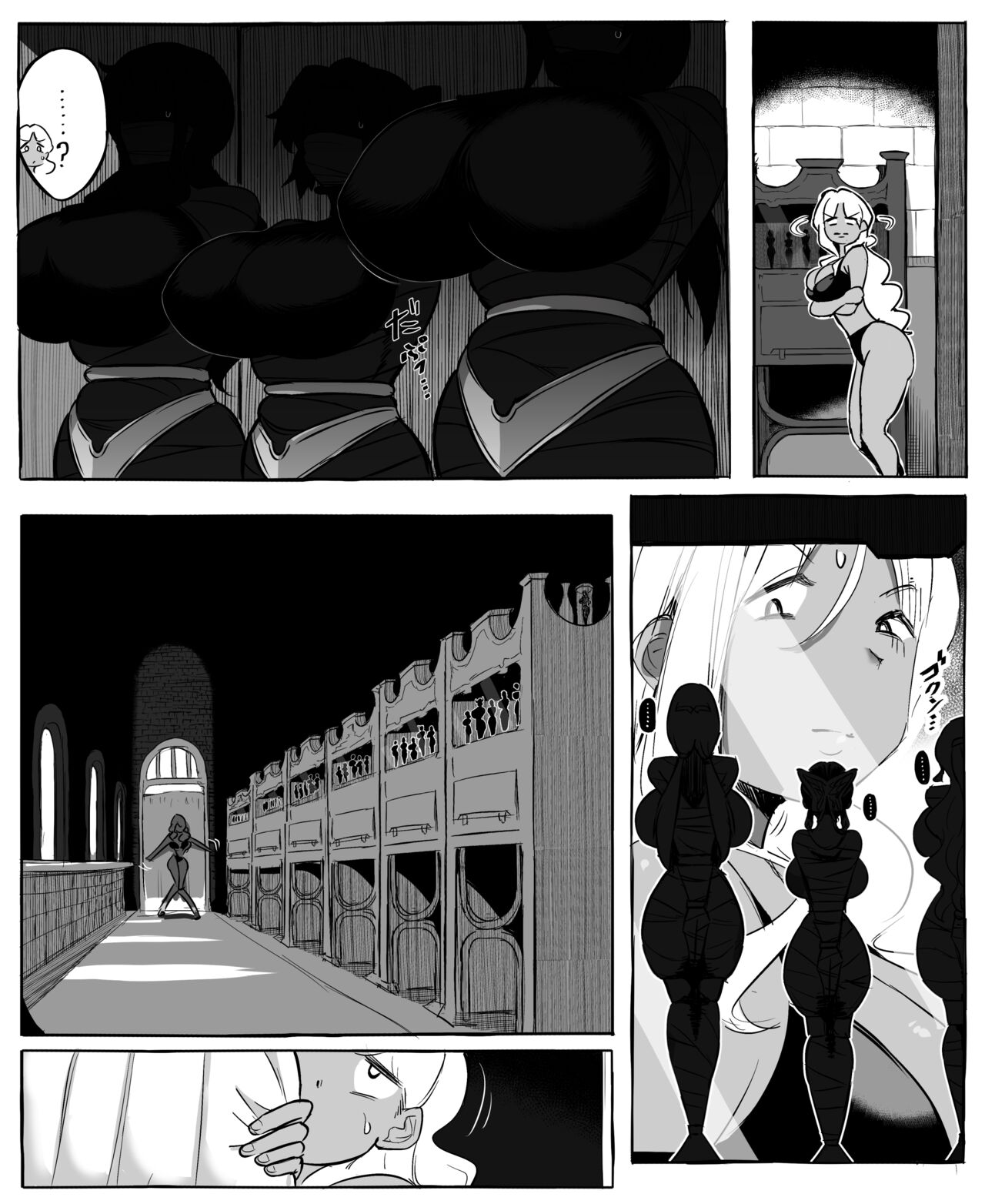 Isekai Mob Gal page 11 full