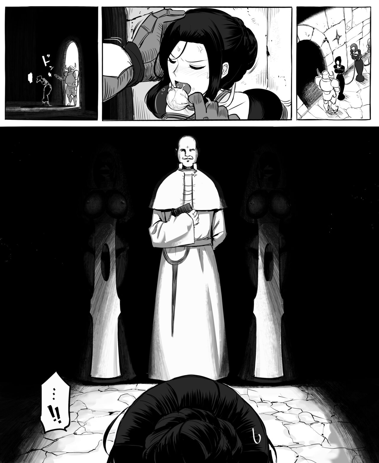 Isekai Mob Gal page 8 full