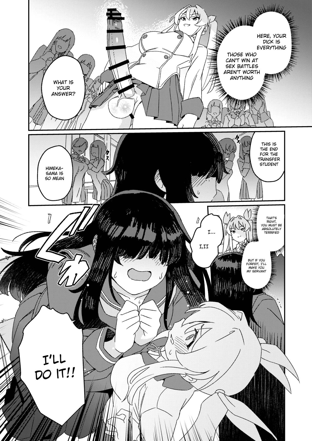 Futanari Jijo Gakuen -Kousen- page 11 full