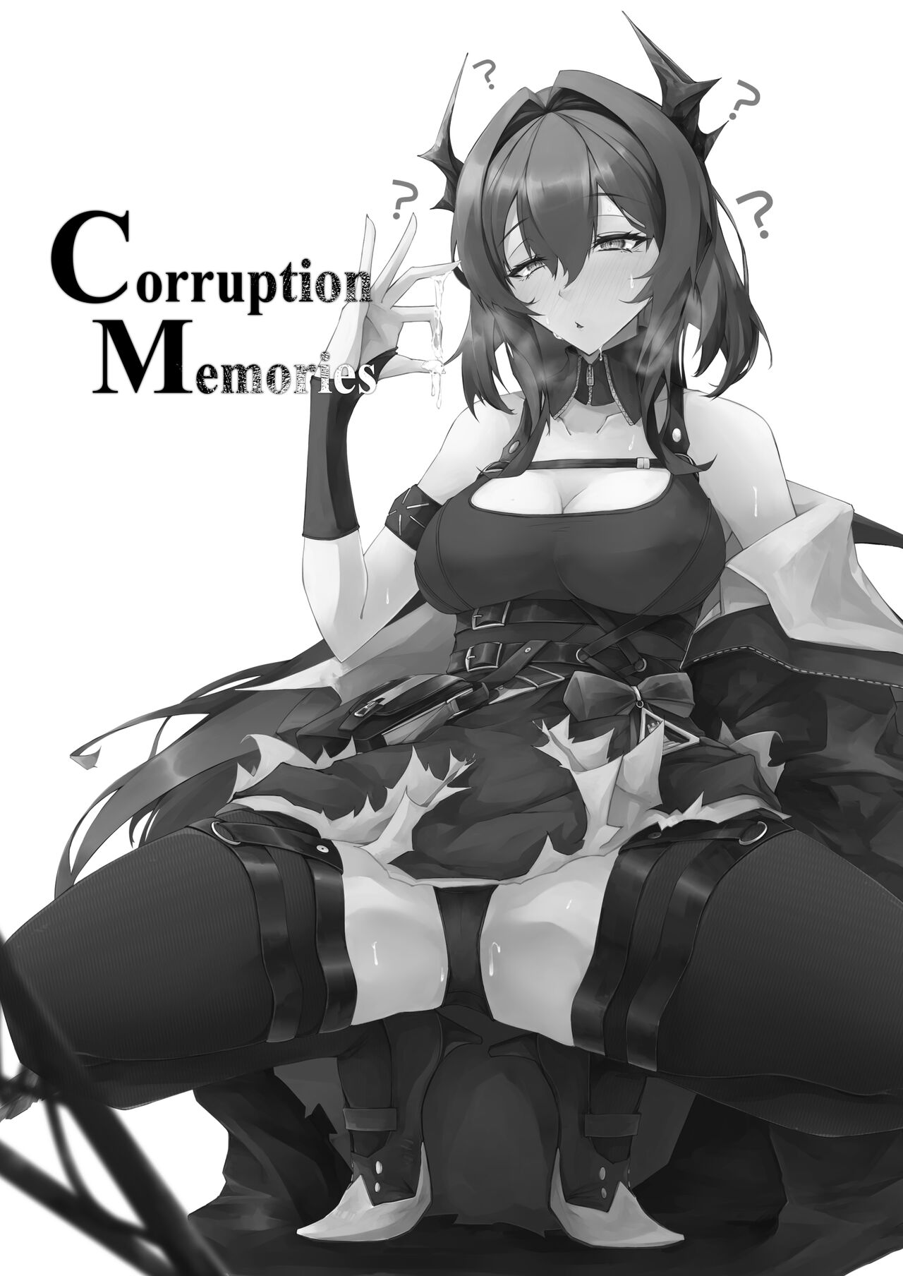 Corruption Memories | 타락한 기억 page 2 full