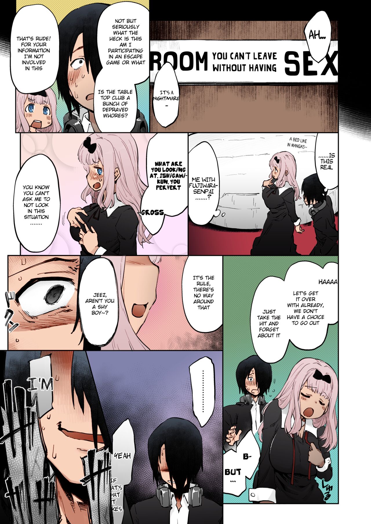 Ishigami Yuu wa Iyasaretai page 2 full
