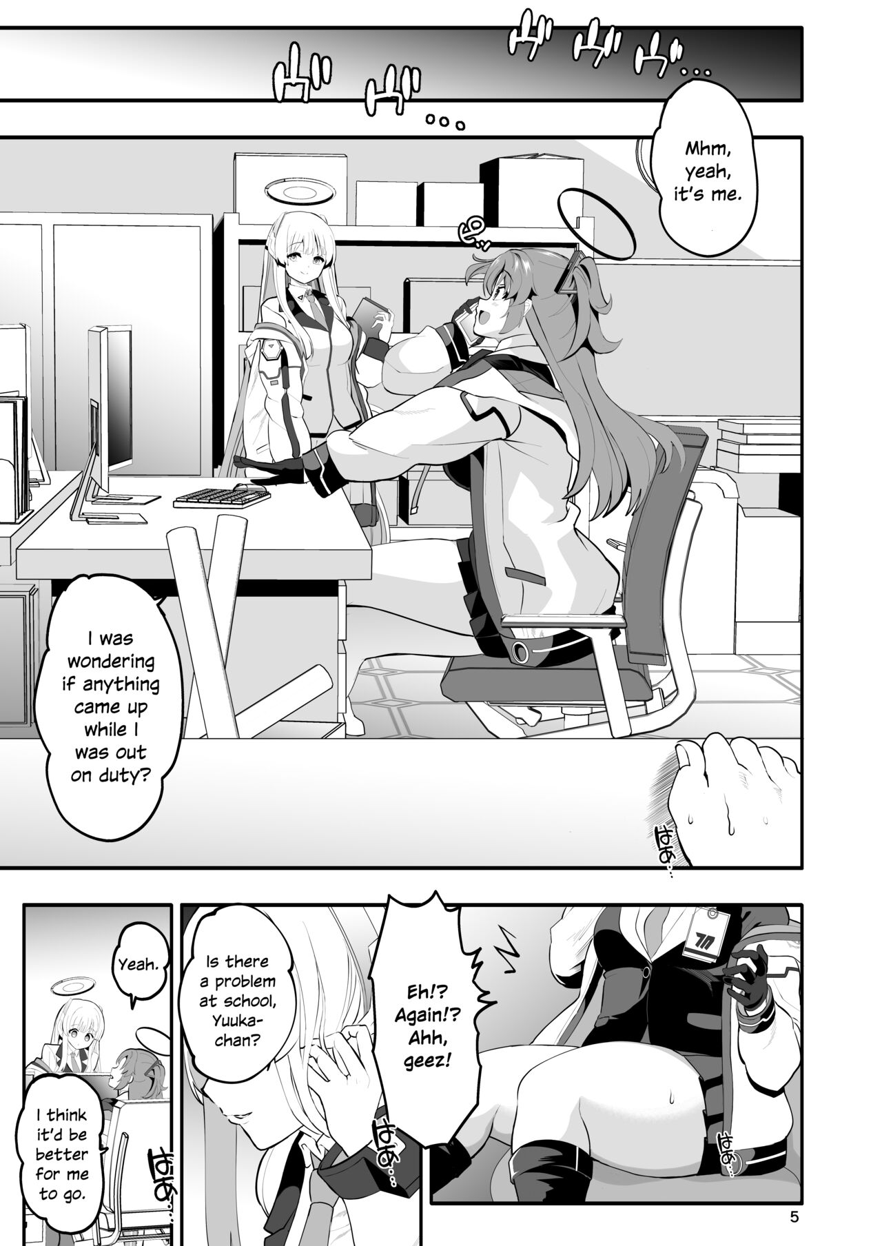 Seminar Shoki no Omote ni Dasenai Kousai Kiroku | The undisclosed dating records of Seminar's secretary page 5 full