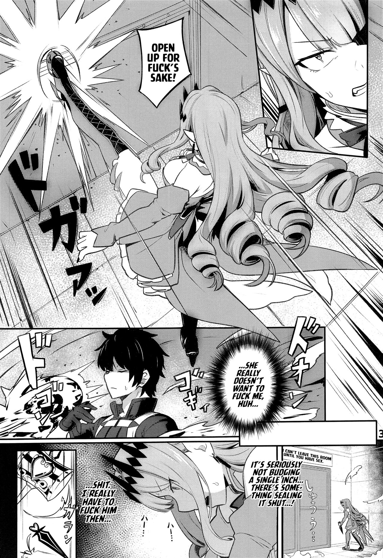 Baobhan Sith to SEX Shinai to Derarenai Heya | Baobhan Sith and I Need to Have Sex or Else We Can't Leave This Room! page 4 full