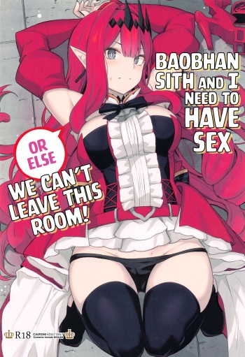(C100) [Ohanabatake (Siseki Hirame)] Baobhan Sith to SEX Shinai to Derarenai Heya | Baobhan Sith and I Need to Have Sex or Else We Can't Leave This Room! (Fate/Grand Order) [English] [Kyuume] cover