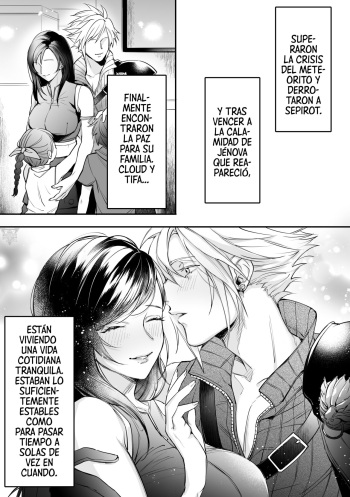 [K] CloTi Manga (Final Fantasy VII) [Spanish] [Mister Nugget] cover