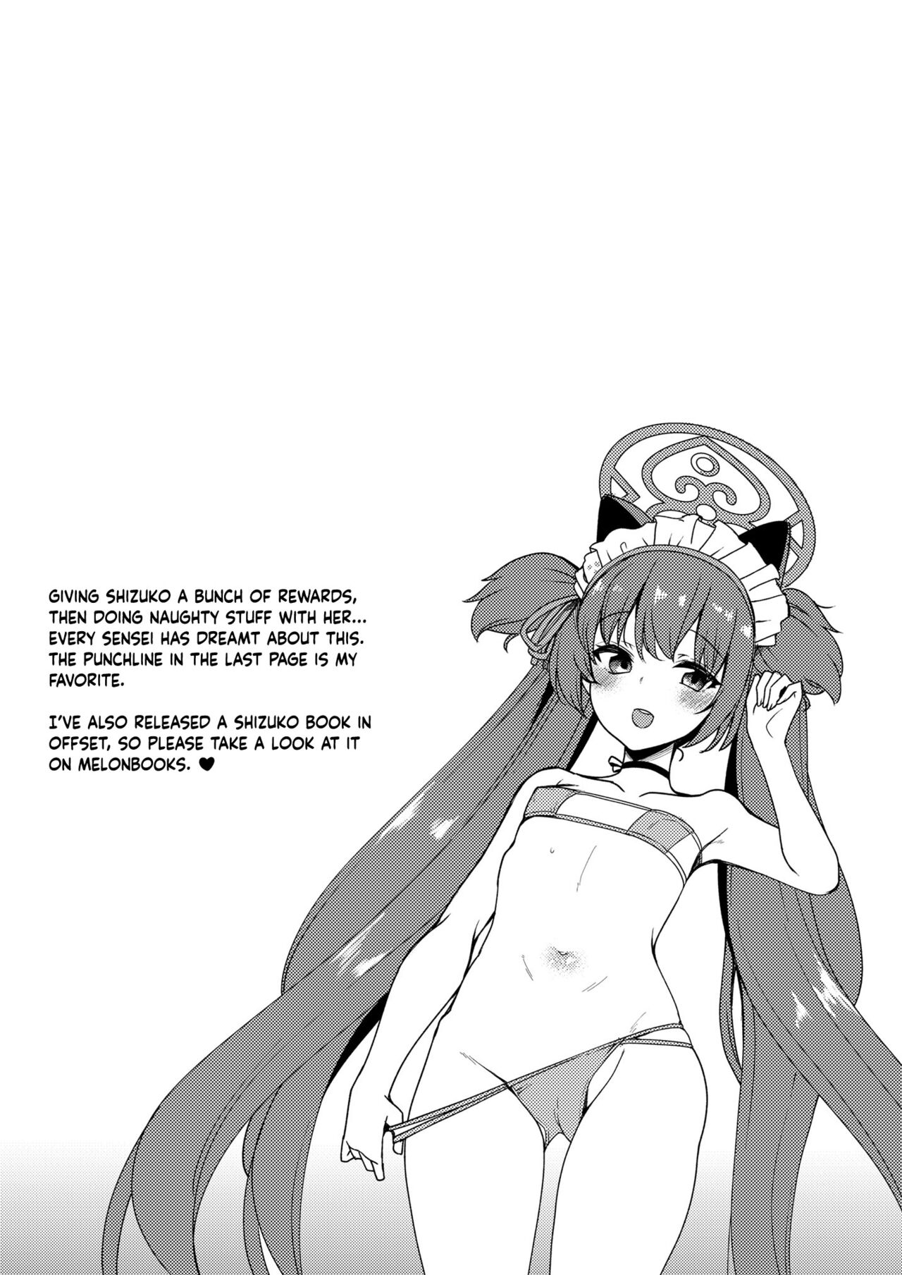 A Book in Which I Throw a Ton of Money at Shizuko so I can Have My Way With Her For One Night page 12 full