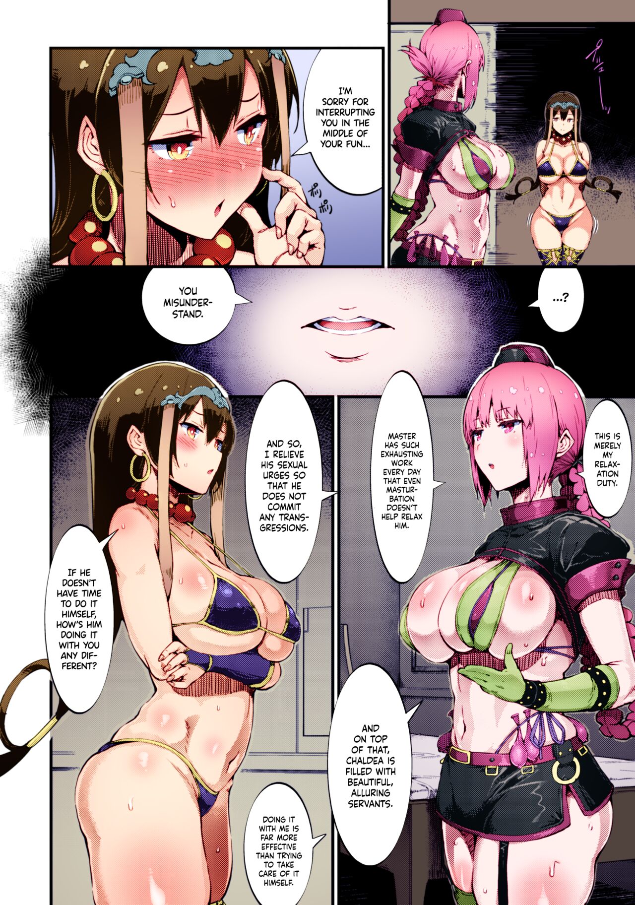 S&N page 11 full