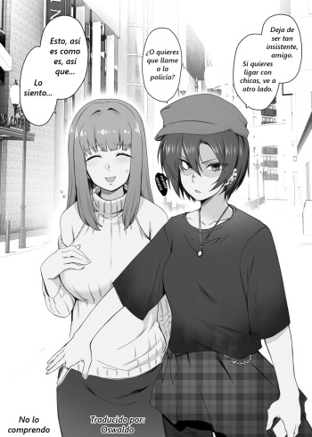 [Toritora] Kougyaku Les Couple [Spanish] [No lo comprendo] cover