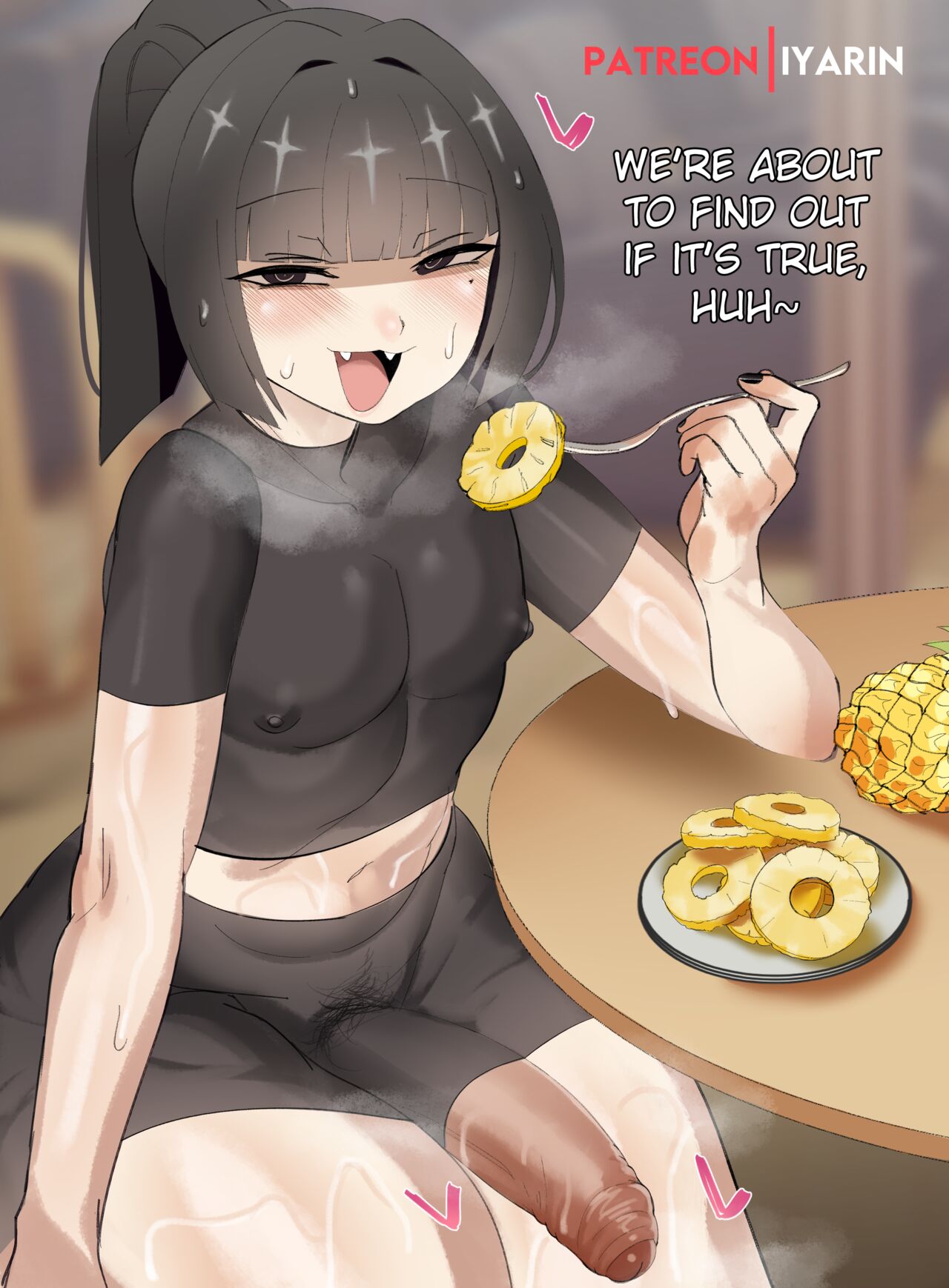 Nekomata Iyarin page 2 full