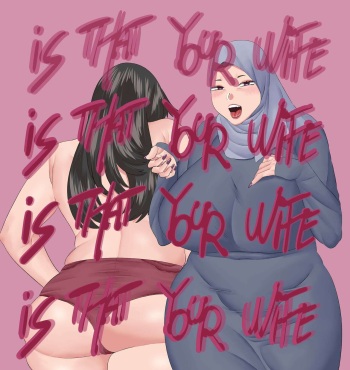 [Neko Plus] Is That Your Wife? cover