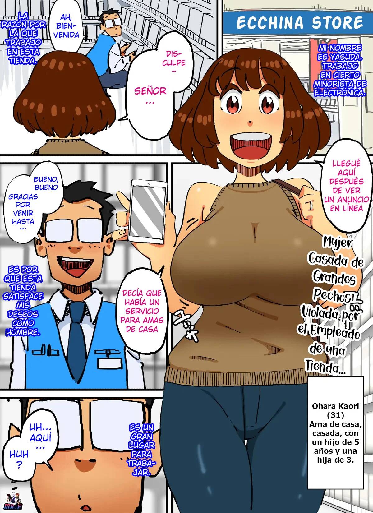 Young Married Woman with Big Breasts page 1 full