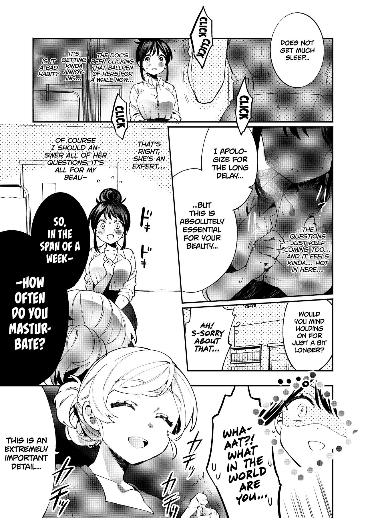 Konpou Shoujo 9 | Packaged Girls 9 page 6 full