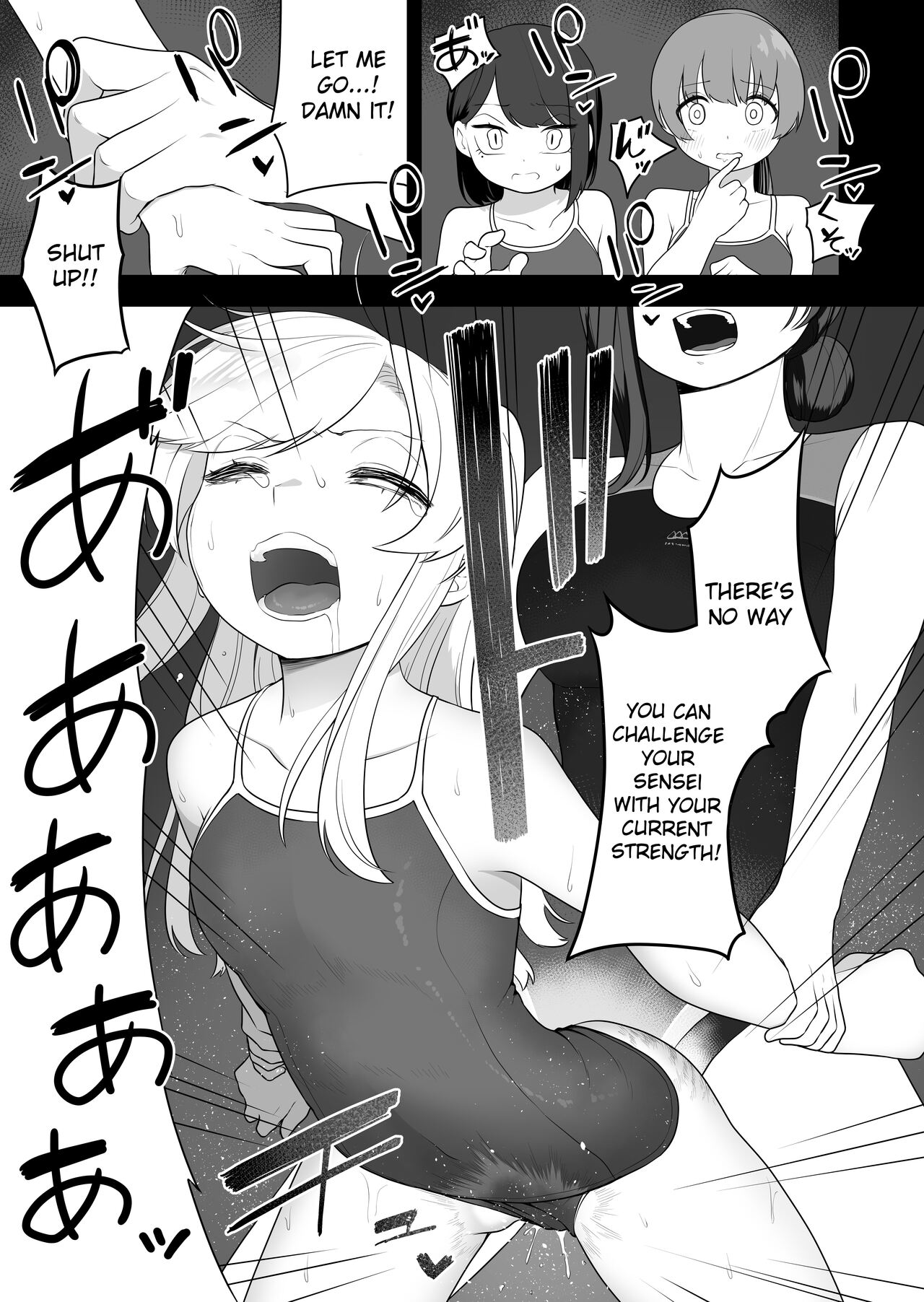 Kyousei Gimukyouiku! TS Ecchi na Onnanoko Kunrenkou! page 11 full