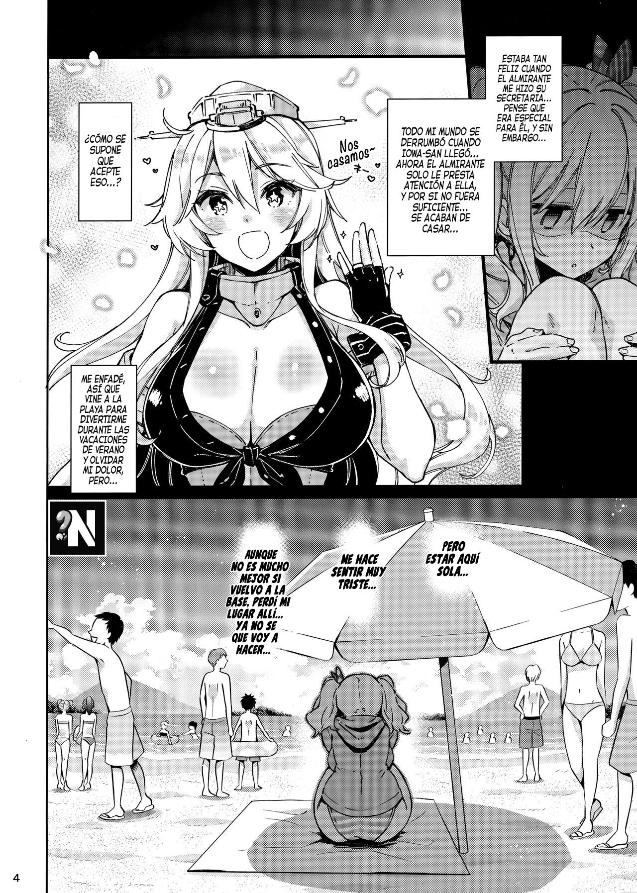 SHITSUREN KASHIMA NO NATSUYASUMI | Las Vacaciones de Verano de Kashima con el Corazón Roto page 5 full
