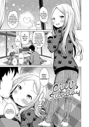 [Airandou] Ciel No Nichiyoubi | Ciel's Sunday [French] (Decensored) cover